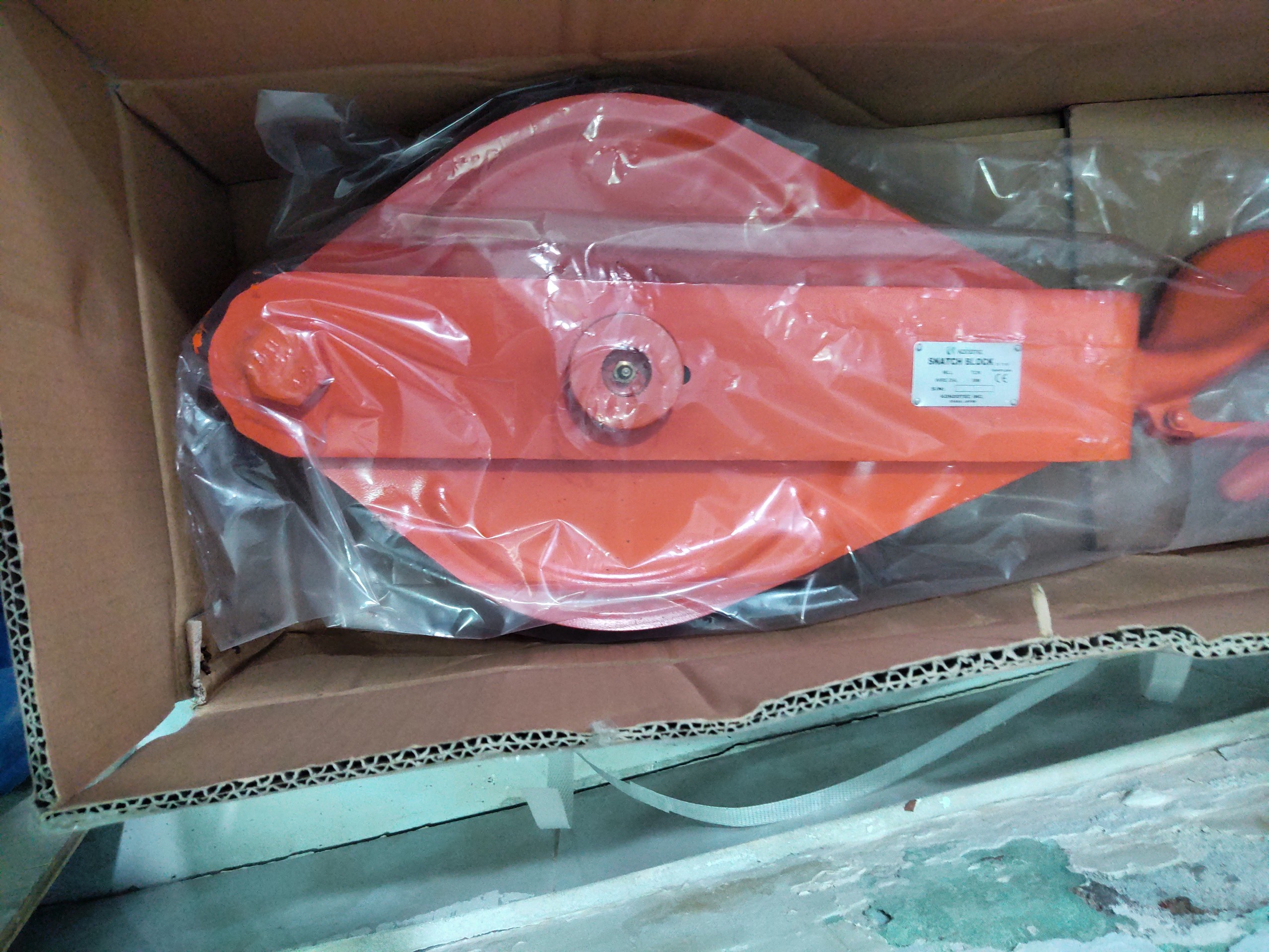 Puly - Ròng Rọc Móc Cẩu 1 Tấn - KONDOTEC - Nhật Bản