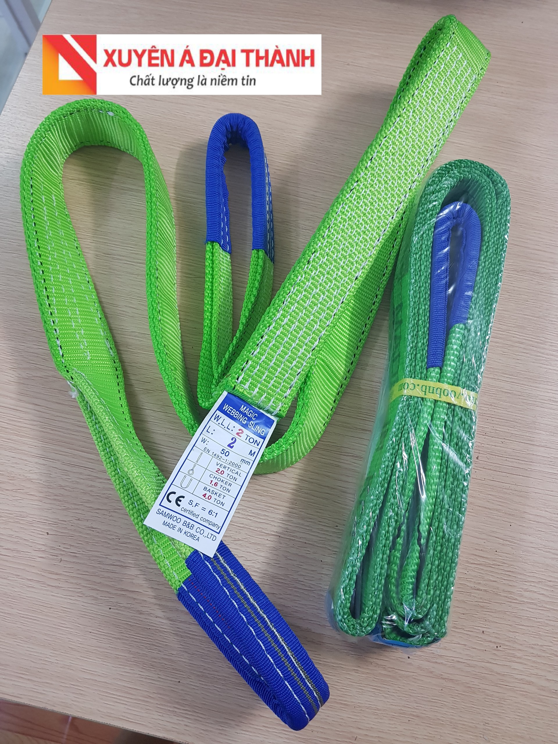 CÁP CẨU VẢI 2 TẤN BẢN DẸP - SAM WOO HÀN QUỐC