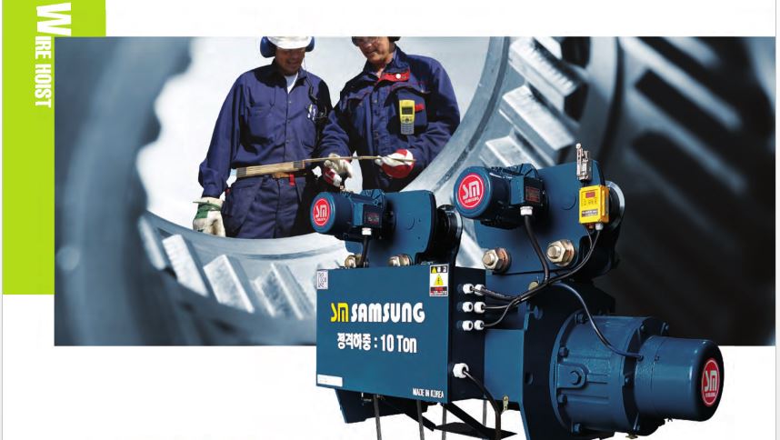 Pa Lăng Cáp Điện 1 Tấn Dầm Đơn SamSung Hàn Quốc