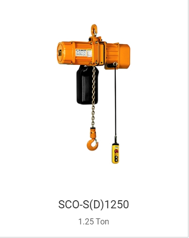 Palang Xích Điện 1.25 Tấn Hàn Quốc Cố Định