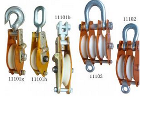 Puly nhôm Tải trọng 1 tấn đến 15 tấn