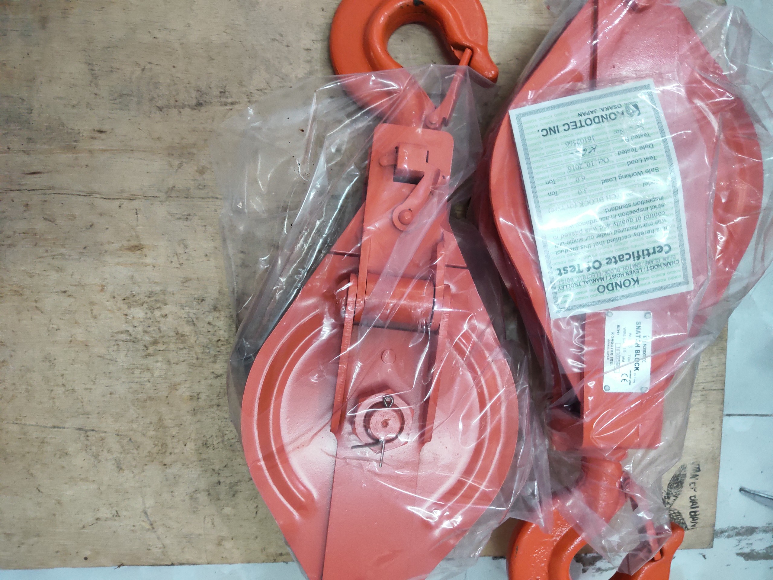 00a8905218d8e786bec9