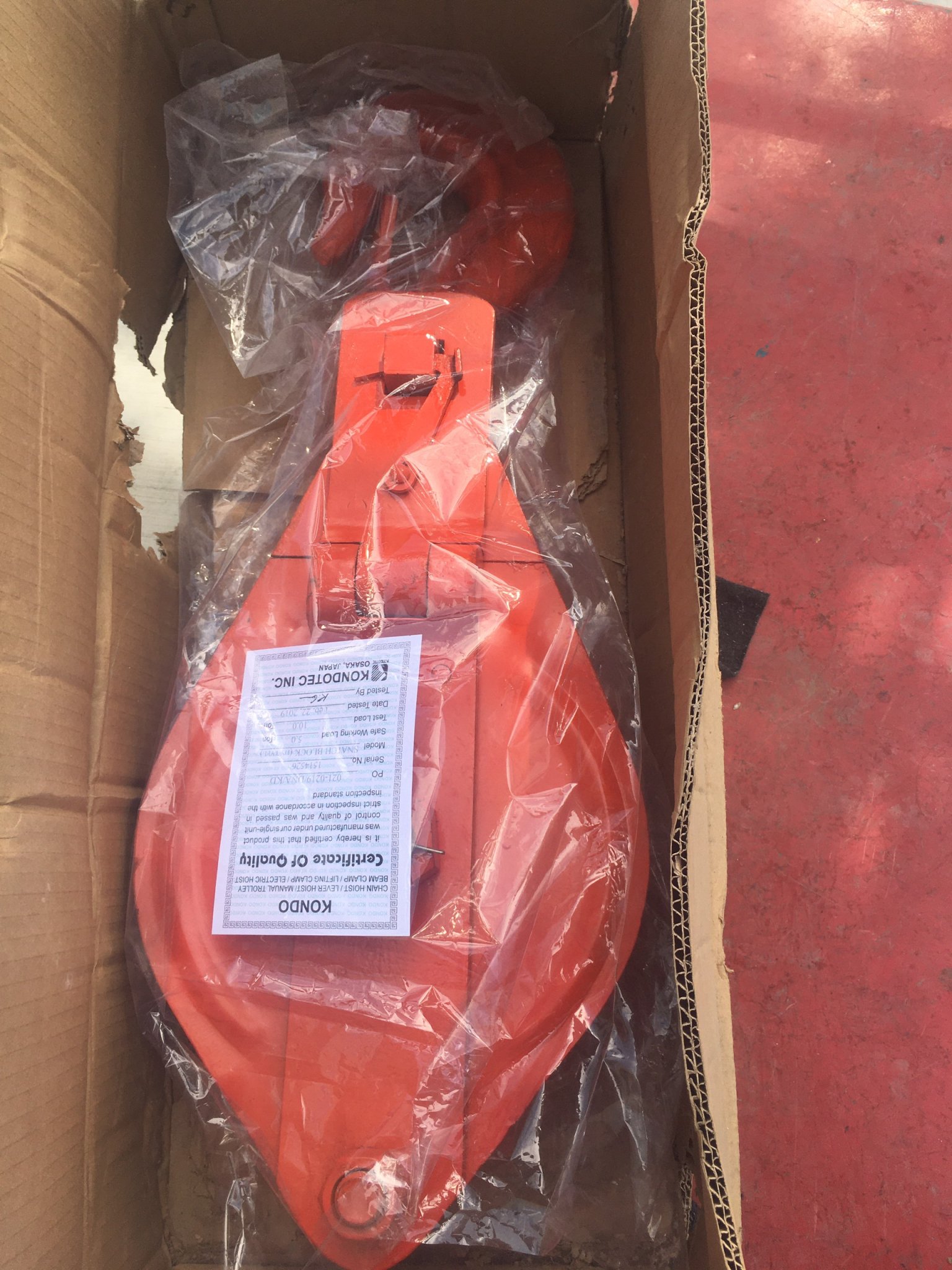 188543fee82917774e38