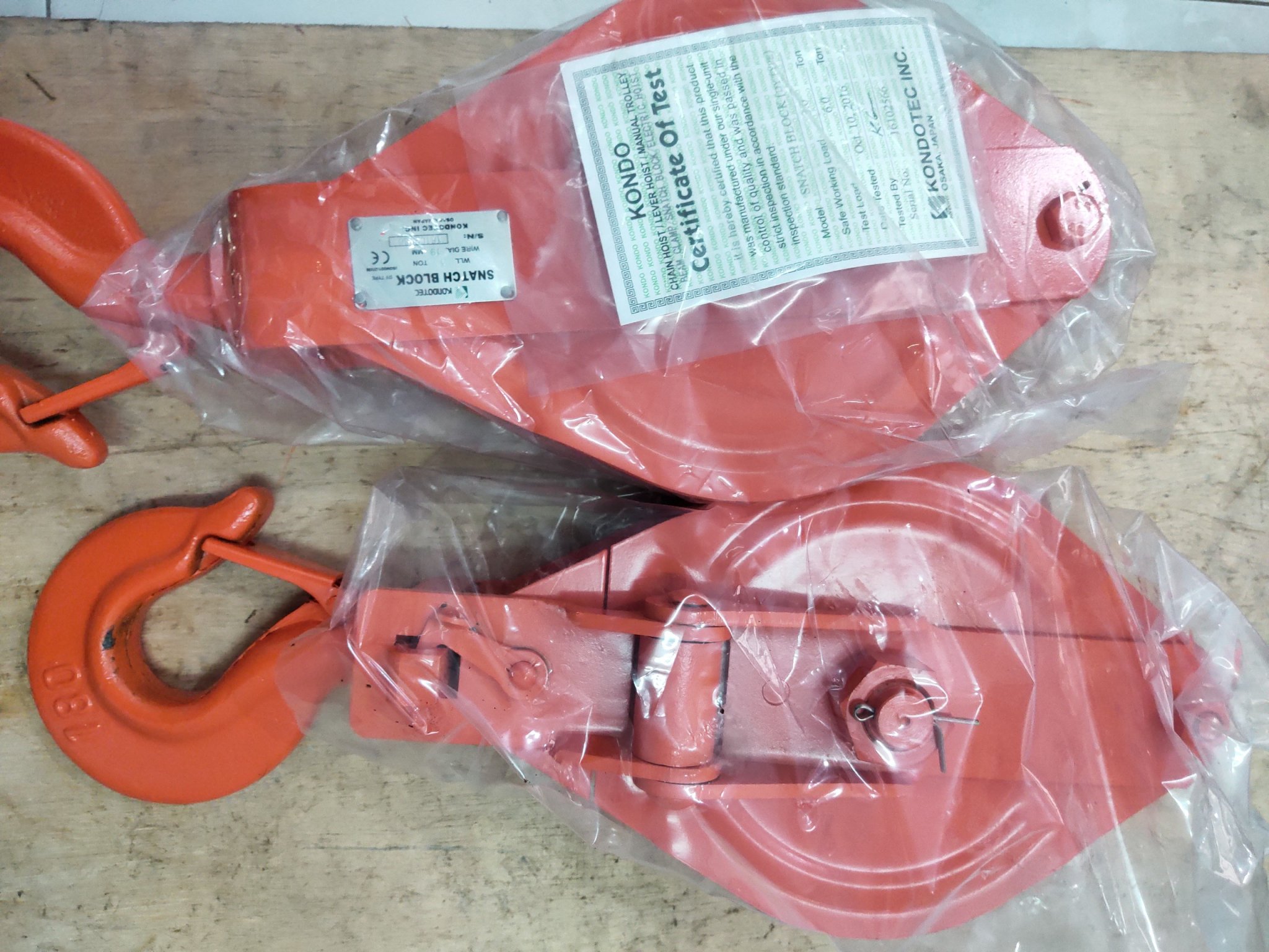 1b6384ec0c66f338aa77 - Copy