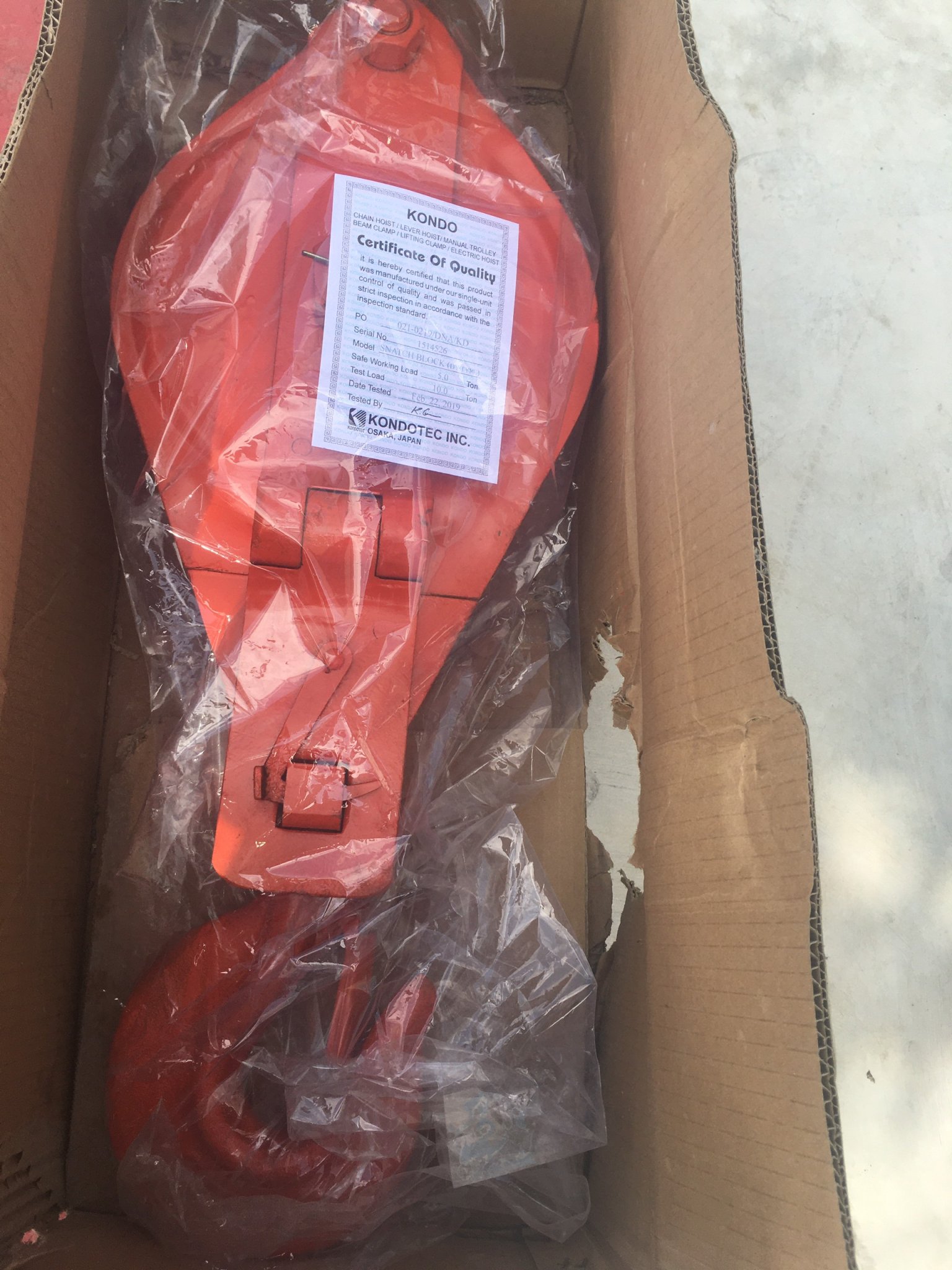 7ff34a88e15f1e01474e