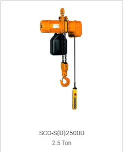 Palang Xích Điện 2.5 Tấn Cố Định Hàn Quốc