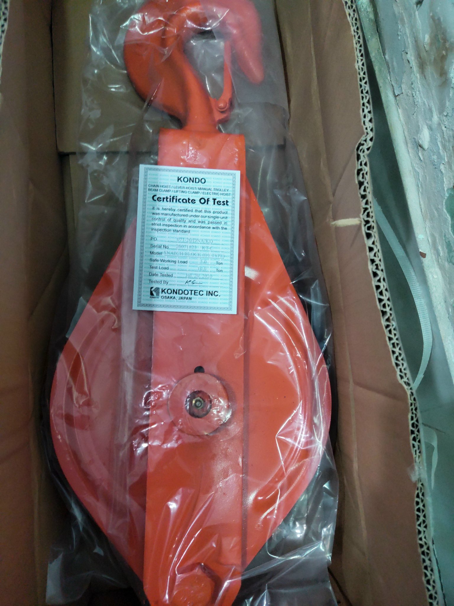 c9235f123893c7cd9e82