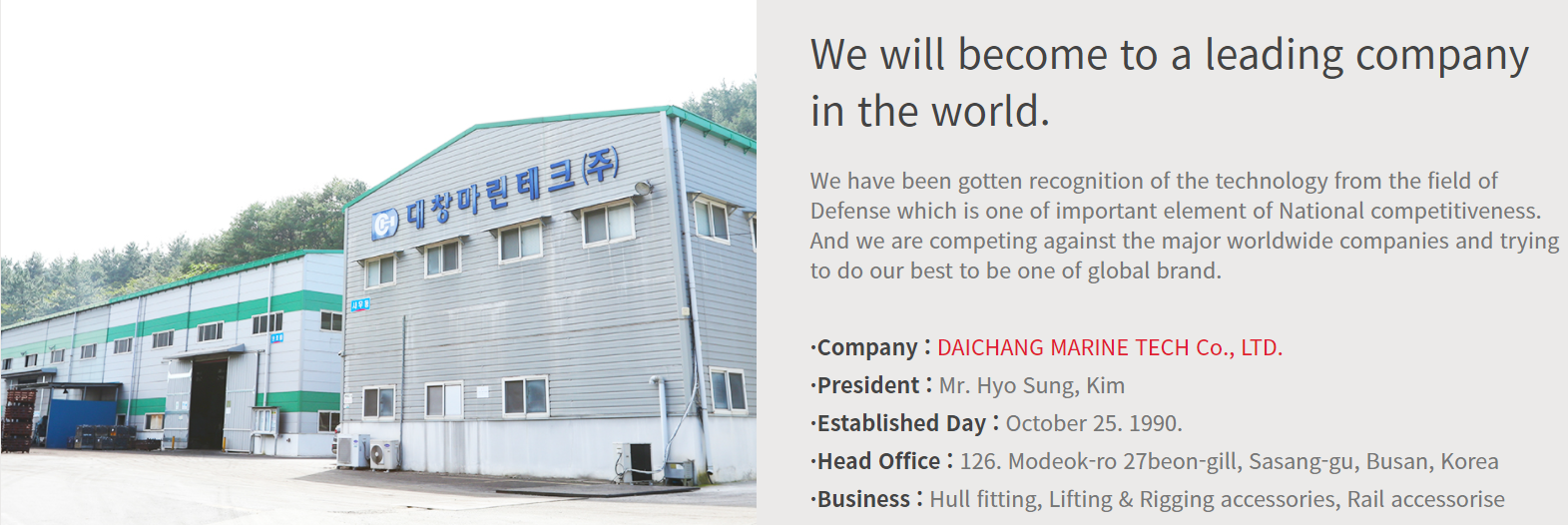 Dai-Chang