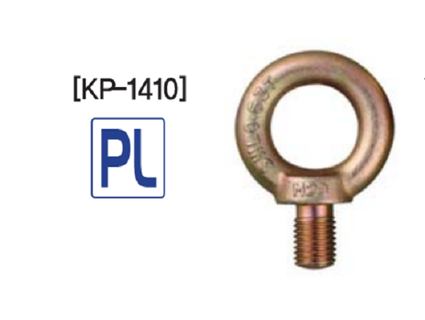 KP-1410 KP-1410