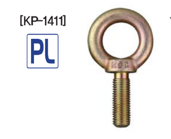 KP-1411 KP-1411