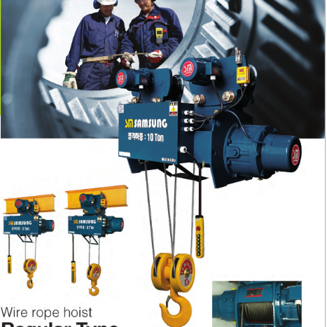 Loại Palang Điện Nào Nên Sử Dụng Nhất Hiện Nay