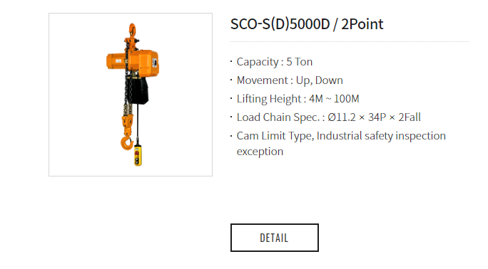 Palang Xích Điện 5 Tấn Loại Palang Điện Cố Định - Thông Số Palang Xích Điện 5 Tấn Loại Palang Điện Cố Định - Thông Số