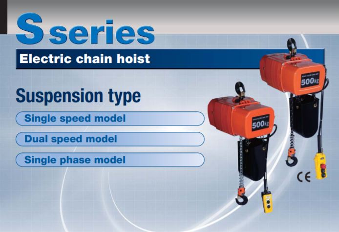 palang-xich-dien-hatachi-series S(H)