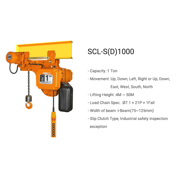 thong-so-ky-thuat-palang-xich-dien-va-con-chay-dien-1-tan-dau-thap