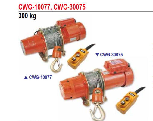 Tời Cáp Điện COMEUP Đài Loan Loại 300KG CWG-10077 & CWG-30075 Tời Cáp Điện COMEUP Đài Loan Loại 300KG CWG-10077 & CWG-30075