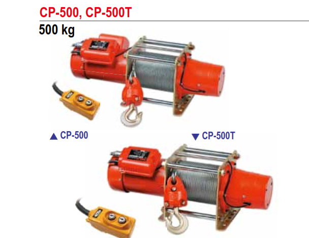 Tời Điện Comeup Đ&agrave;i Loan - CP-500 V&agrave; CP-500T