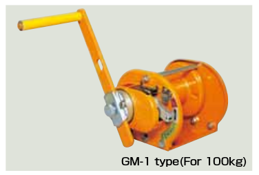 Tời tay Kondotec Nhật Bản loại GM-1/GM-3/GM-5/GM-10/GM-20/GM-30